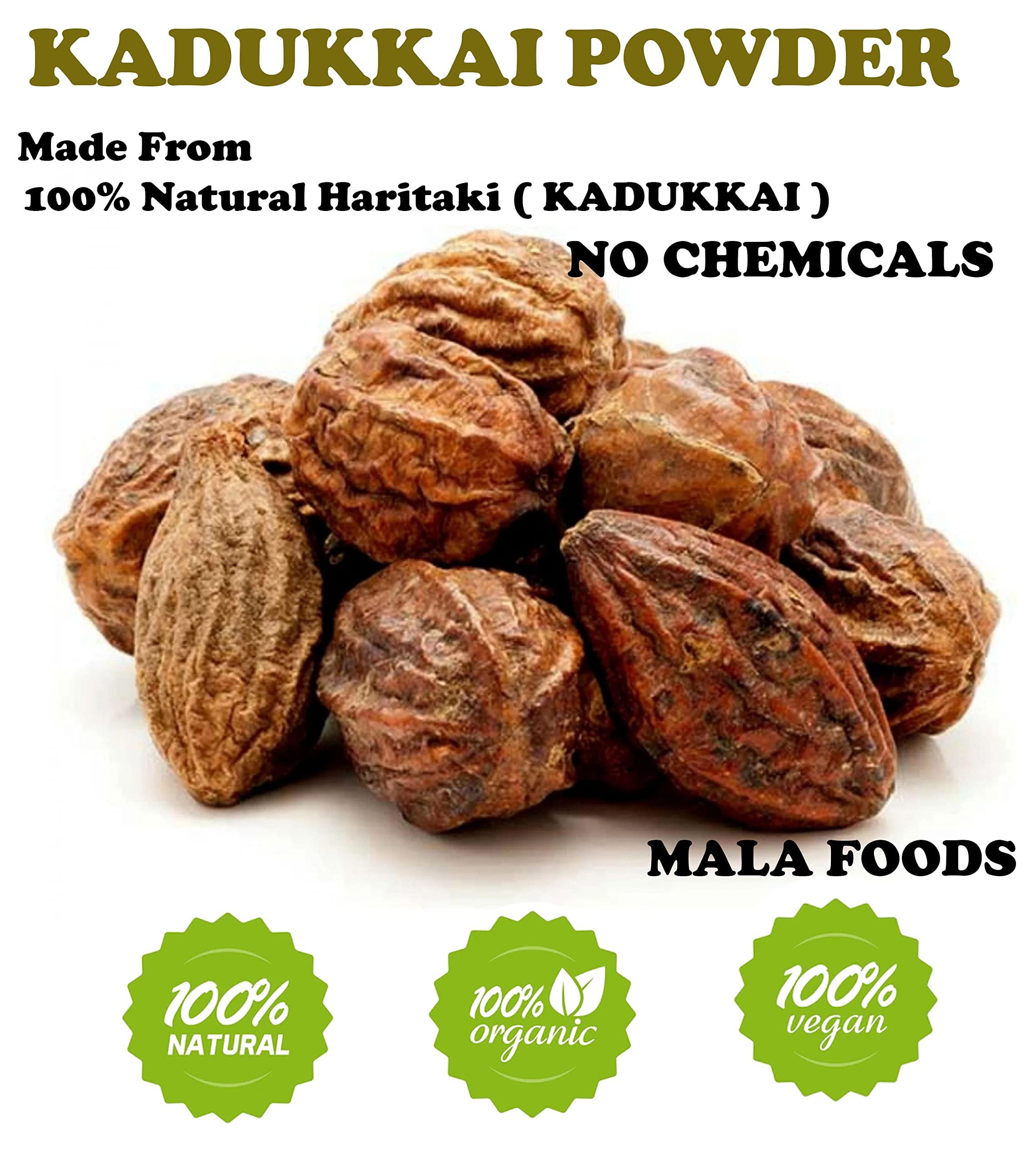 MALA FOODS MALA Kadukkai -50 GMS / Haritaki / Terminalia Chebula - 50 G