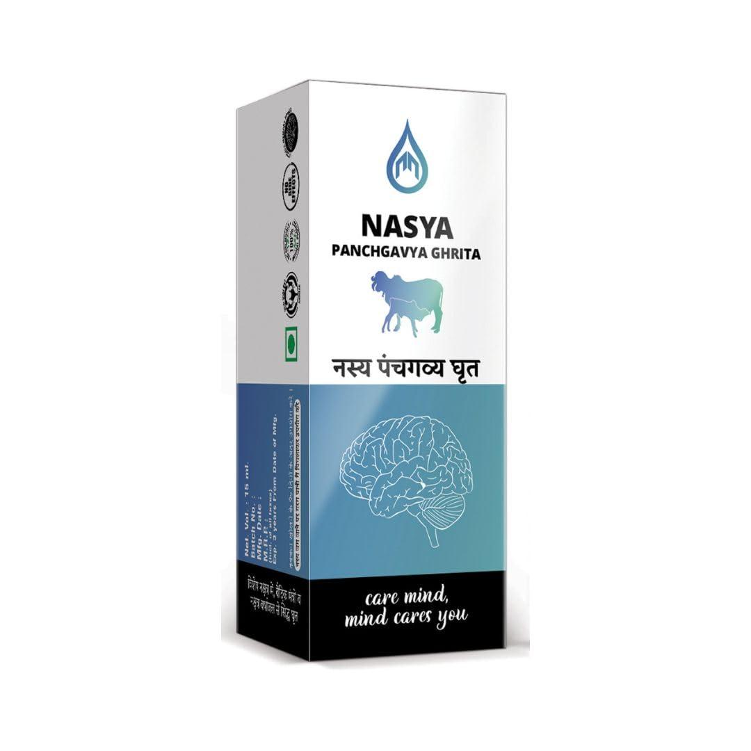 Generic Panchagavya Nasya Ghrita