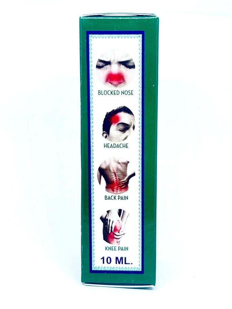 AL ARSH Sam Yang Al-Arsh Abufas Universal Medicated Oil For Every Pain Relief Herbal Oil For Cold,Joint Pain,Muscle Ache And Body Pains