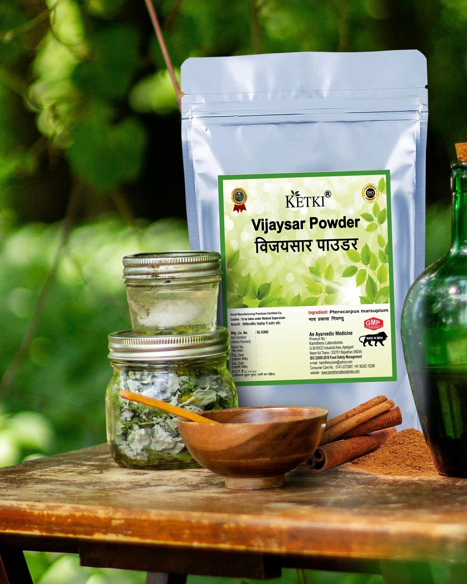 KETKI Ketki Vijaysar Powder | 100 grams, pack of 1 | Pterocarpus marsupium | Indian Kino Powder