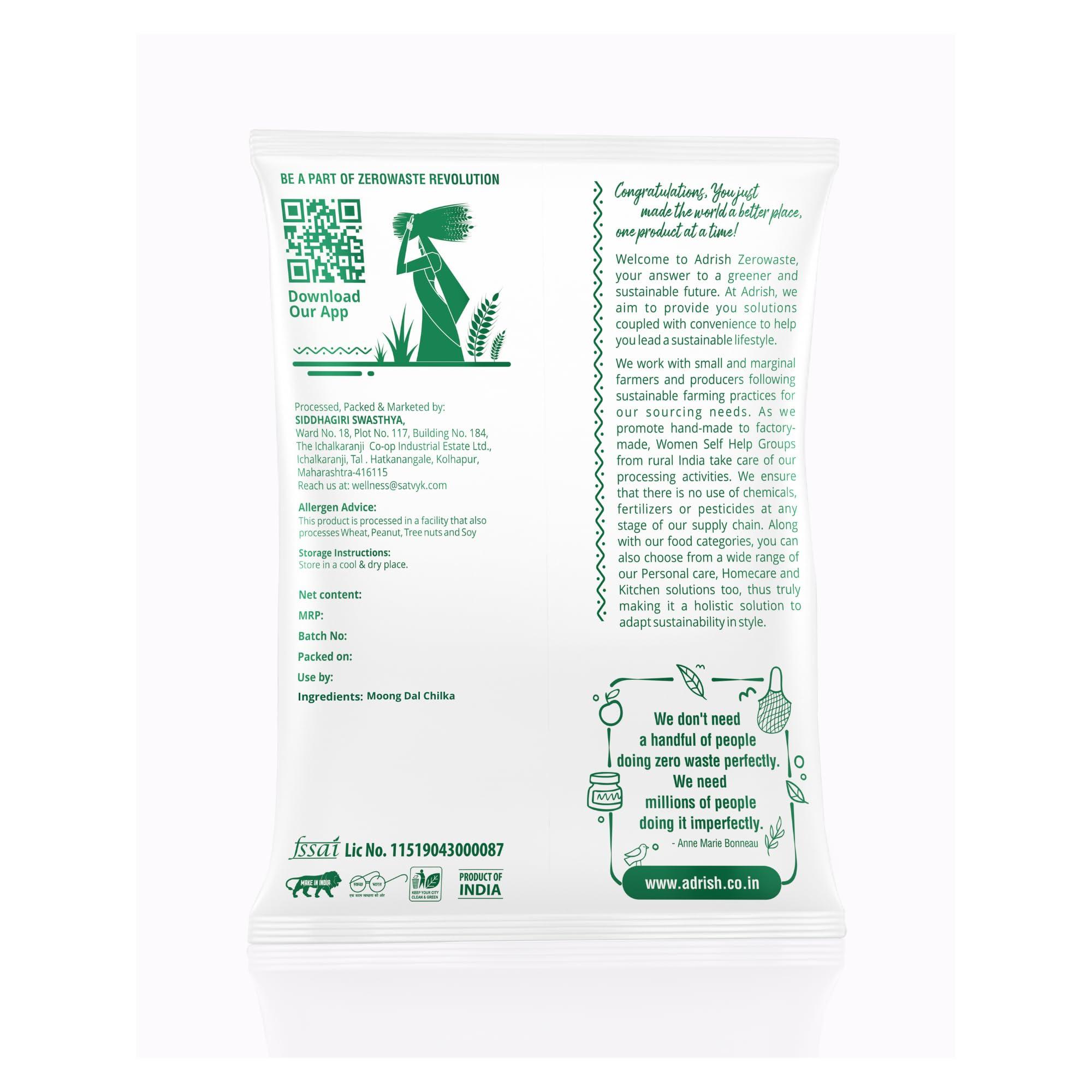 Nutrixia Food Matki Moth Mot Matki Whole (250 Gms)