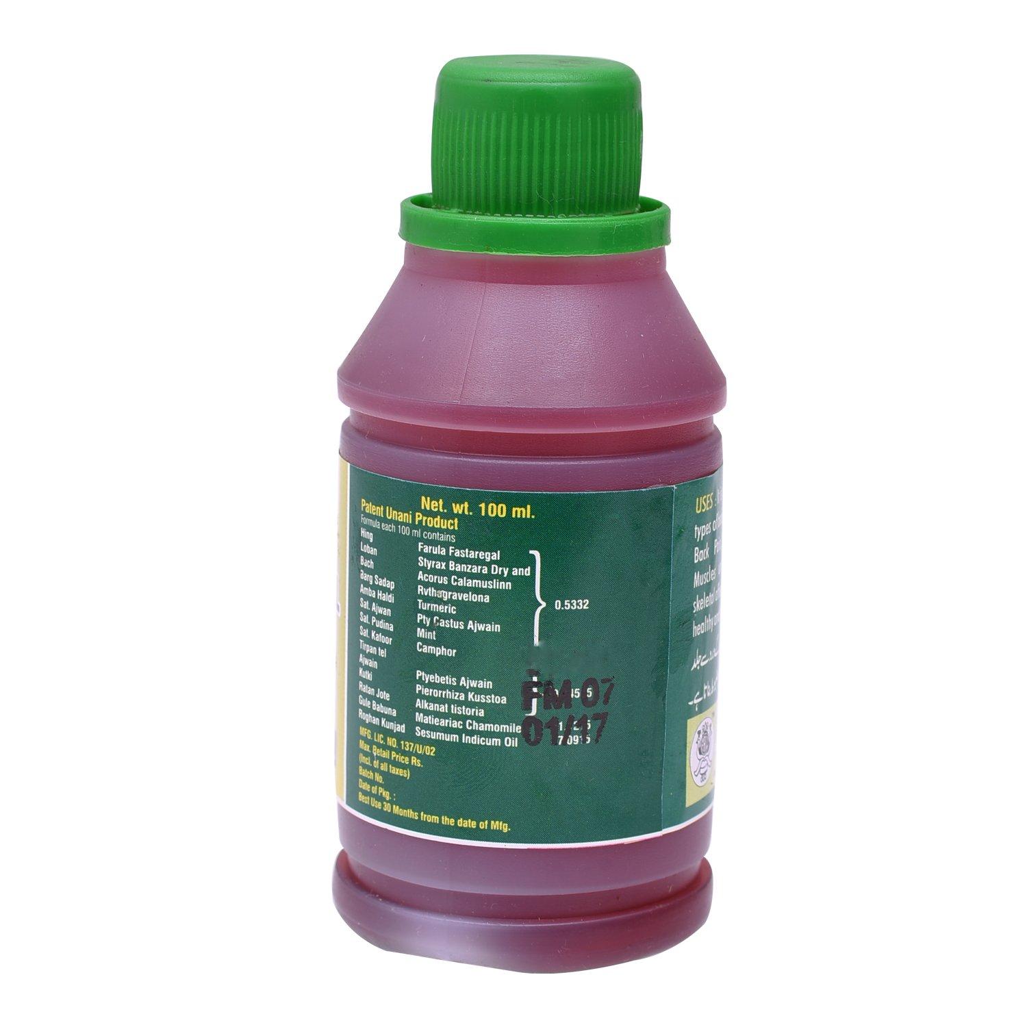 Faiz Faiz Pain Reliver Massage Oil For All Types of Body Pains/ Quick Action Pain Reliever Massage Oil Helpful In Relieving Pain & Inflammation In Joints, Back Ache, Arm, and Leg Pain Used For All Types of Body Pains