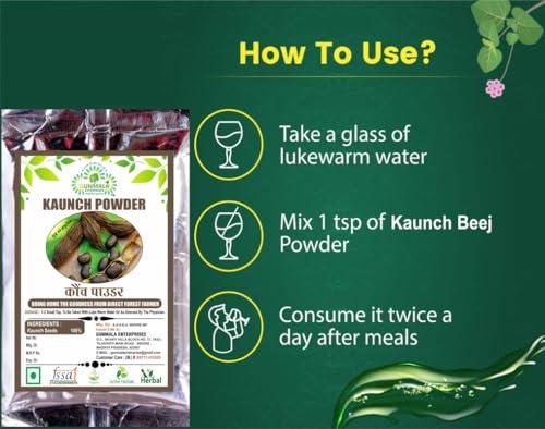GUNMALA ENTERPRISES Kounch Beej Powder - 400g Pack Of 1