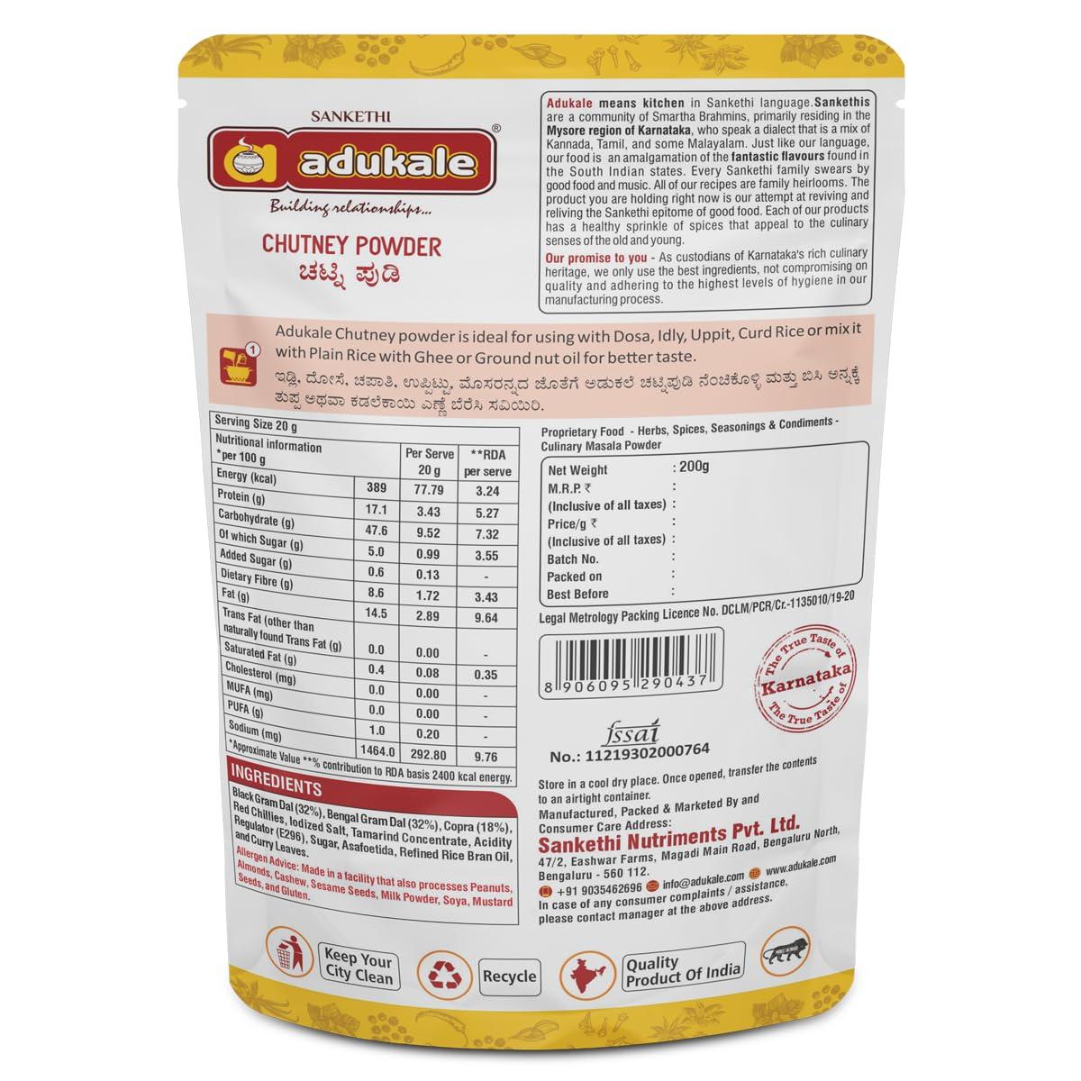 Adukale adukale Chutney Powder, 200g