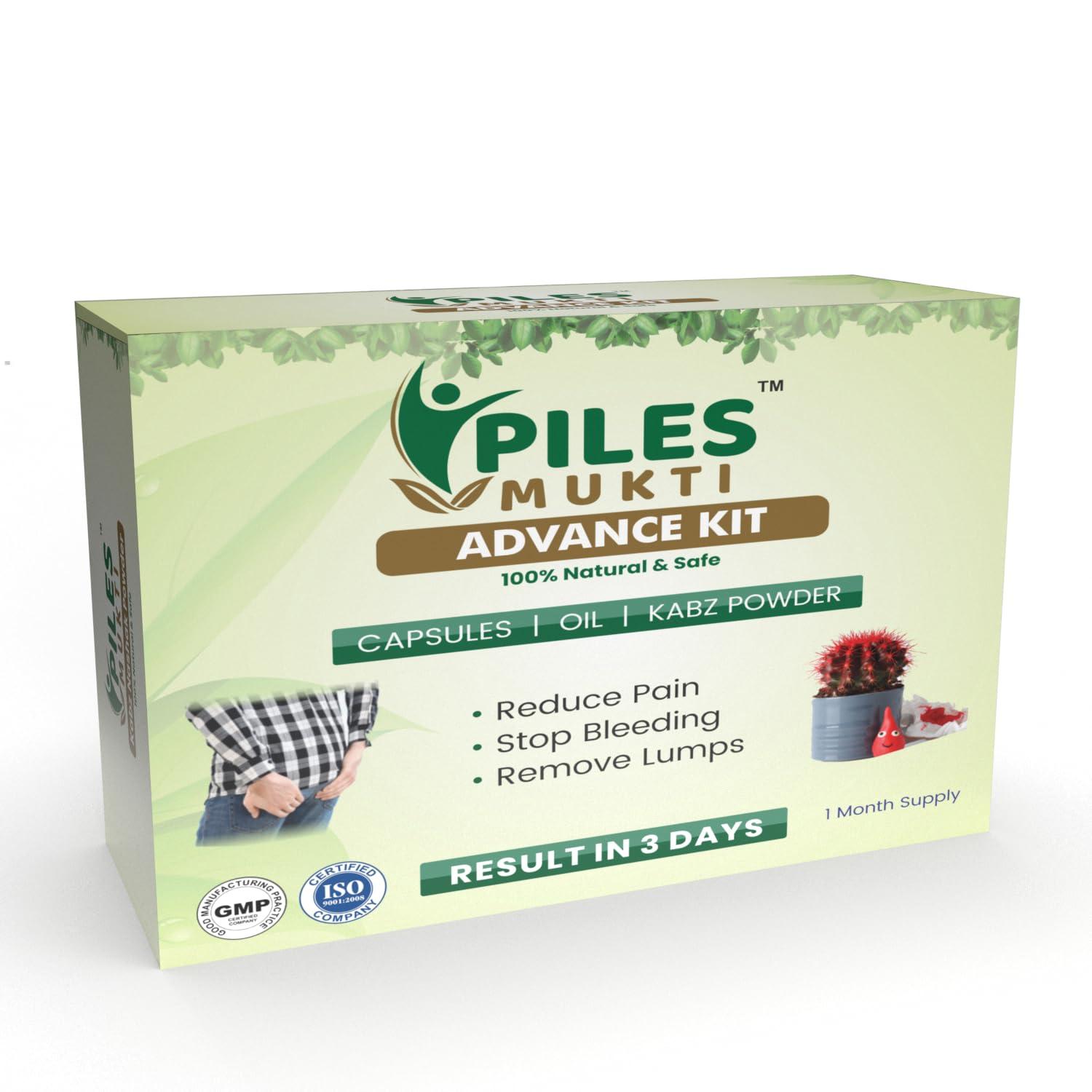 SOGO TELESHOPING SOGO TELESHOPING Piles Mukti Advance Kit,Approved By Ministry Of Ayush,Govt. Of India(Capsule,Oil&Powder)