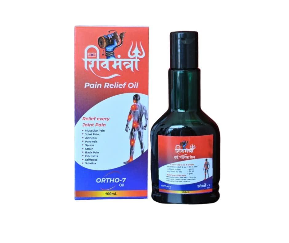 Shiv Mantra Shiv Mantra Ortho Vedic Pain Relief Oil for Body, | Joints Pain Relief | For Joint & Muscular Pain | Improves Joint Mobility &Swelling 100ml (Pack of 2)