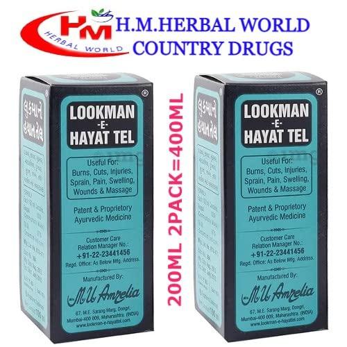 Generic Lookman E Hayat Oil 200ml X Pack of 2