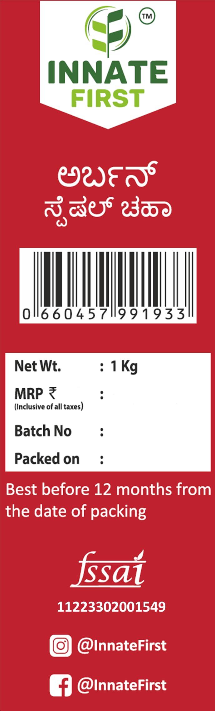 Innate First Urban Special Tea by InnateFirst | Strong Chai | Black Tea | Leaf Tea | 1KG