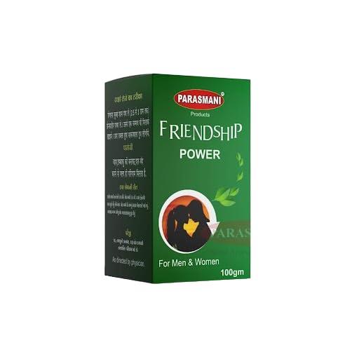 Parasmani Parasmani Ayurvedic Products Friendship Power -100 Gm (Pack Of 1)