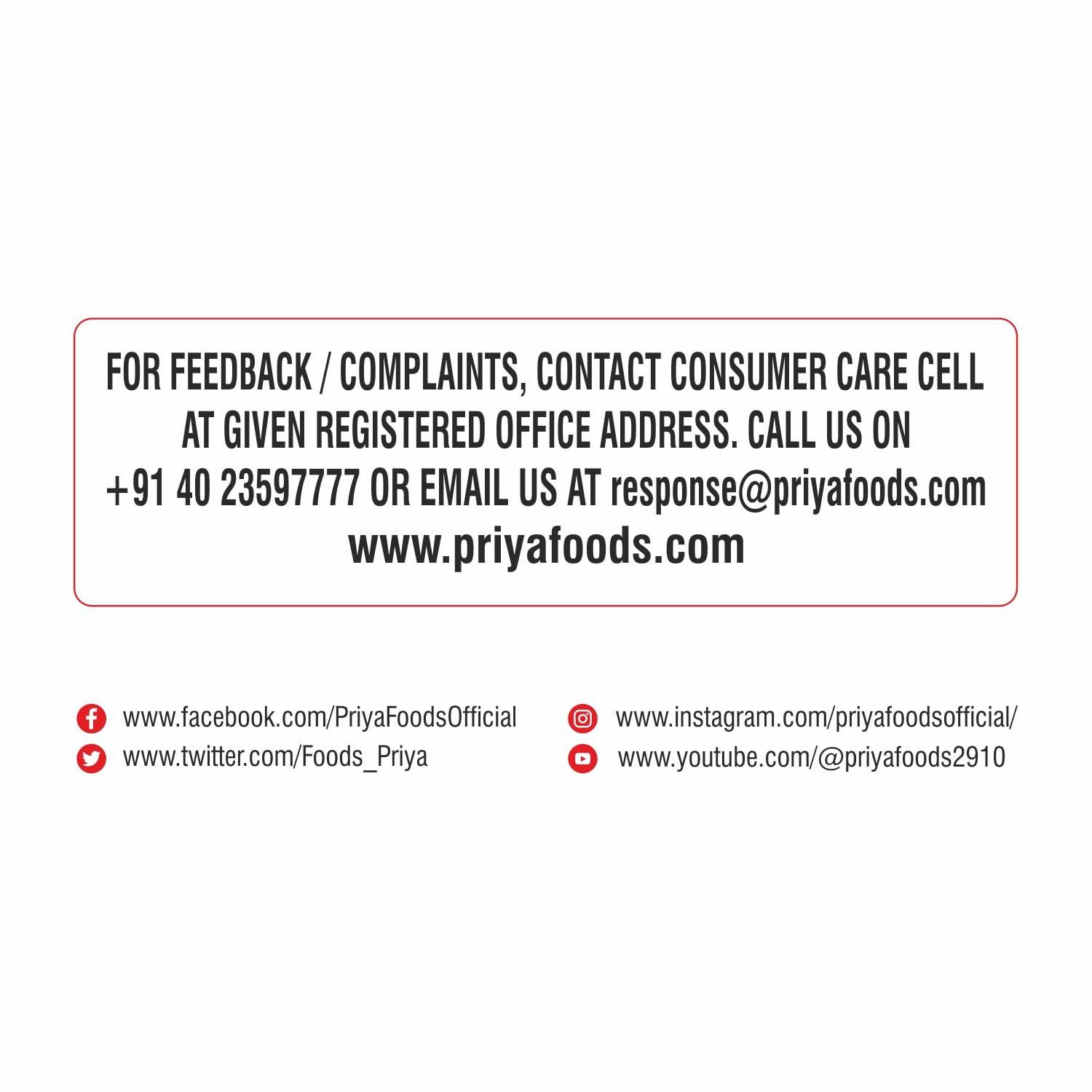 Priya Priya Instant Badam Milk Mix, 200g (Pack of 2)