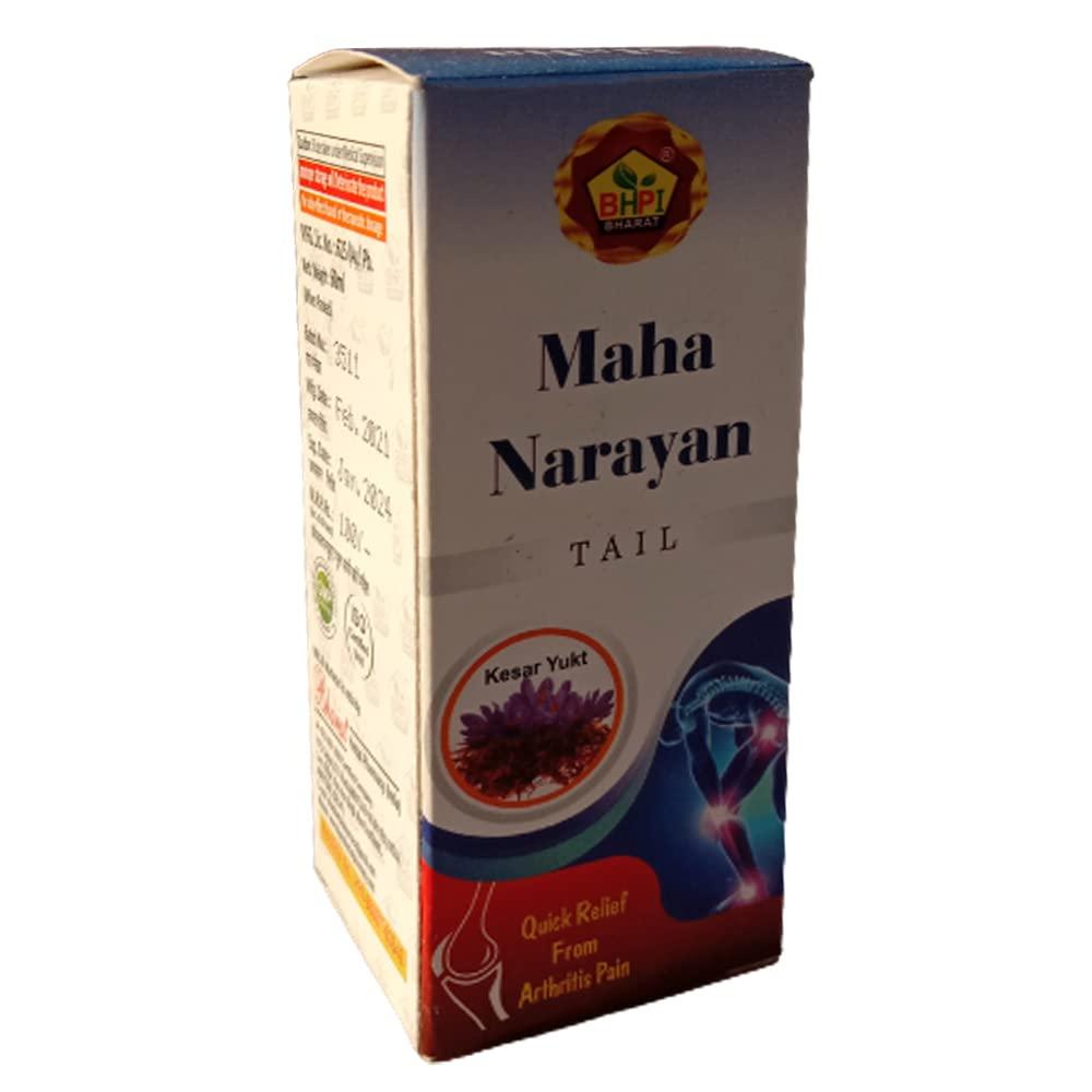 BHPI BHARAT Bharat Mahanarayan Tail 100 Ml Joint Pain Relief Oil Maha Narayan Oil (1)