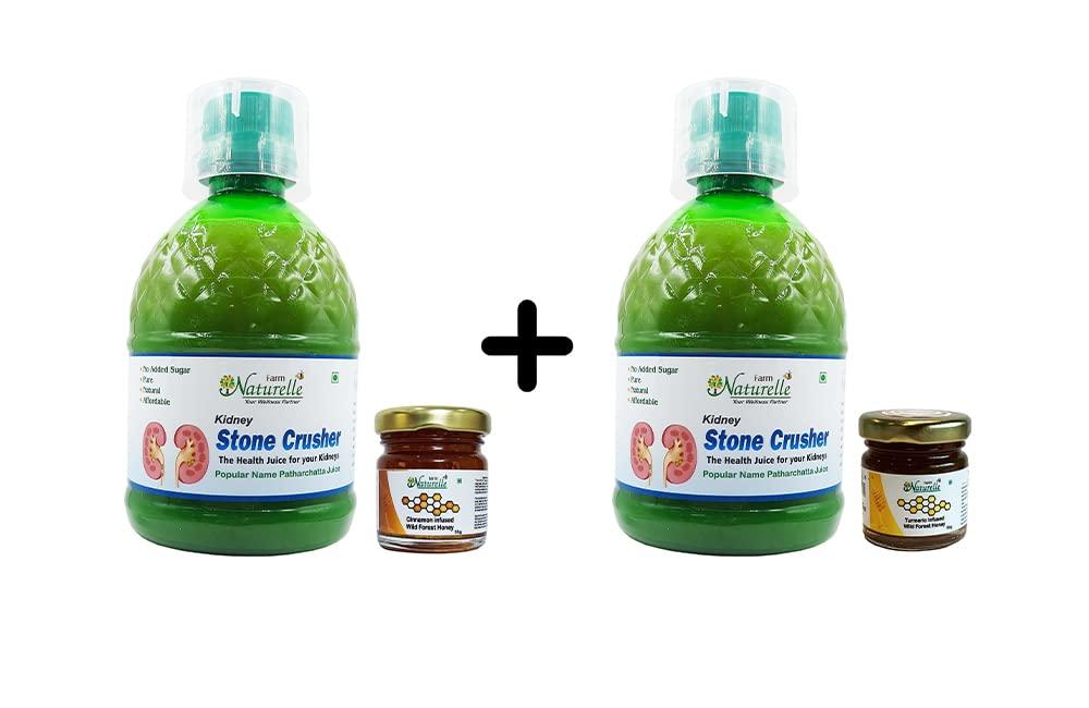 Farm Naturelle Farm Naturelle-Most Effective Ayurvedic Kidney stone crusher, breaker juice (Patharchatta juice)-Combination of Patharchatta and Gokhru Beej to clean Kidney of blockages-1+1 Free-2x400ml+ 2x55g Herbs Infused Forest Honey