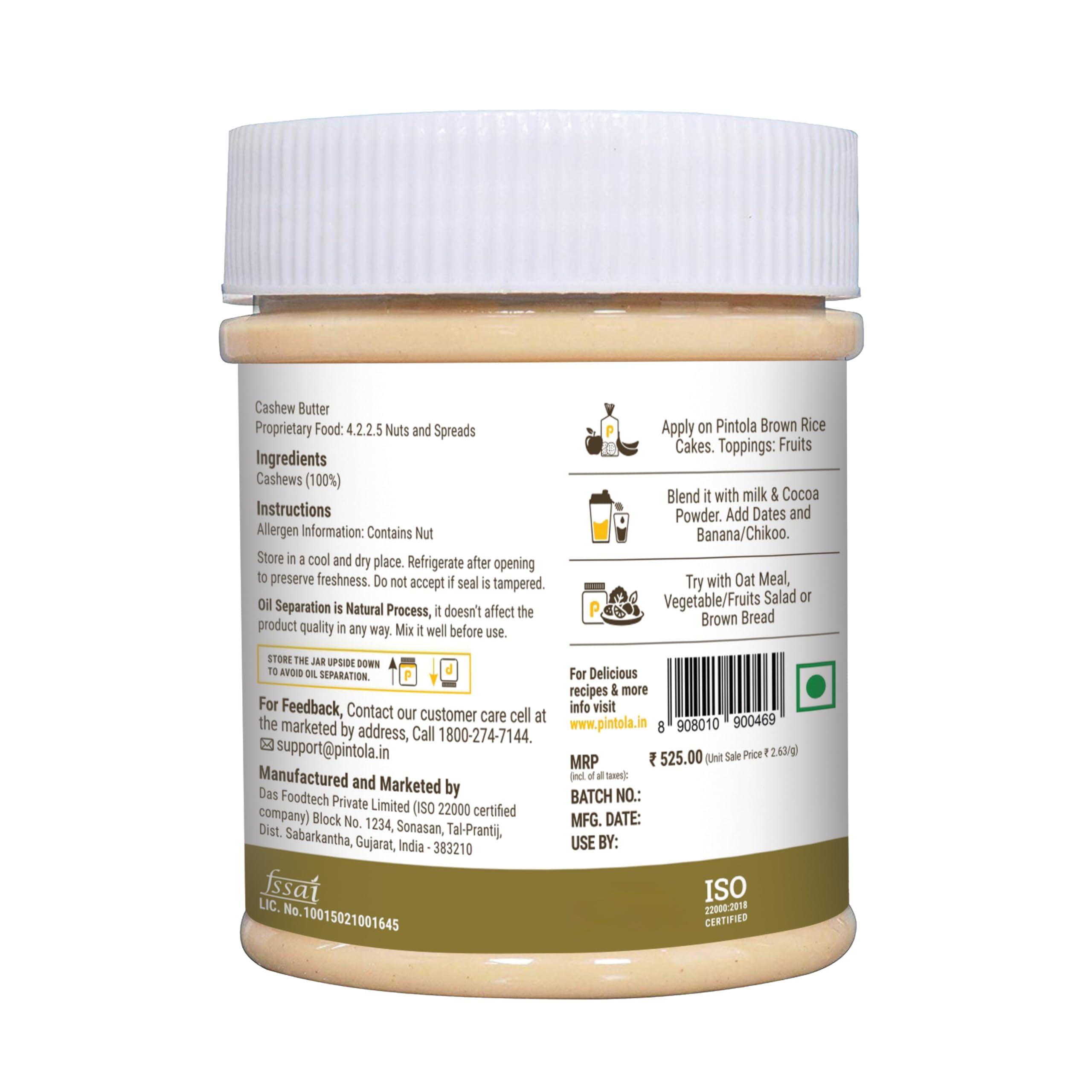 Goodwyn Goodwyn Kashmiri Kahwa Green Tea, A Supreme Blend of Green Tea and Indian Spices, 100 Grams