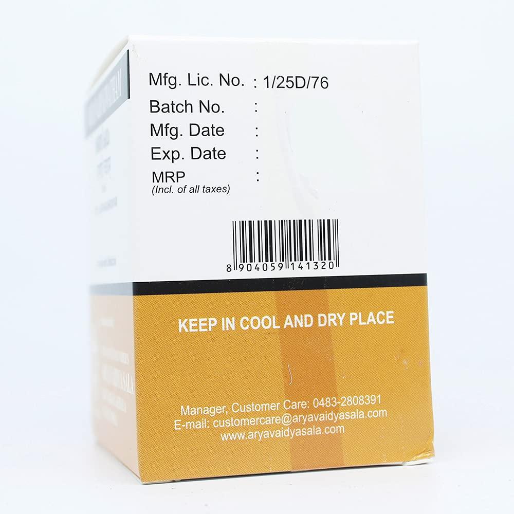 Golden Oldie Herbs Varanadi Kwatham (Tablet) - 100 Tablets, (Pack Of 2), Of Arya Vaidya Sala Kottakkal