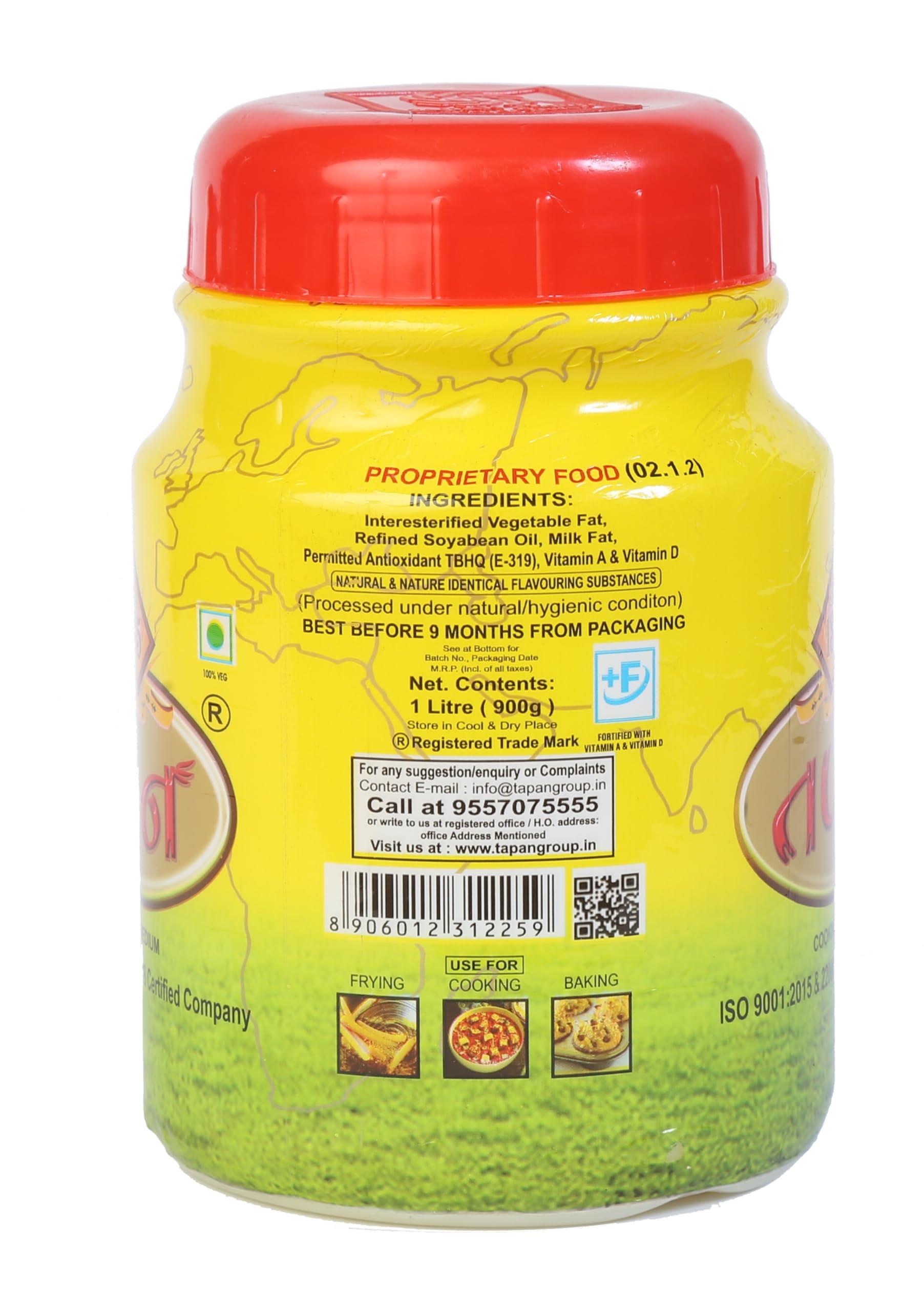 Tapan Tapan cooking medium 1L jar pack