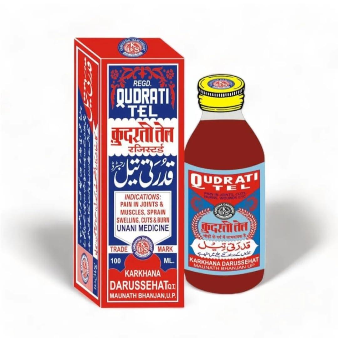 Generic Qudrati Tel ( ) | UNANI Medicine | natural oil that provides relief from joint pains muscle pains and inflammation | relief from arthritis, rheumatism and other similar conditions | relax tense muscles | suitable for massage purposes. (200 ml)