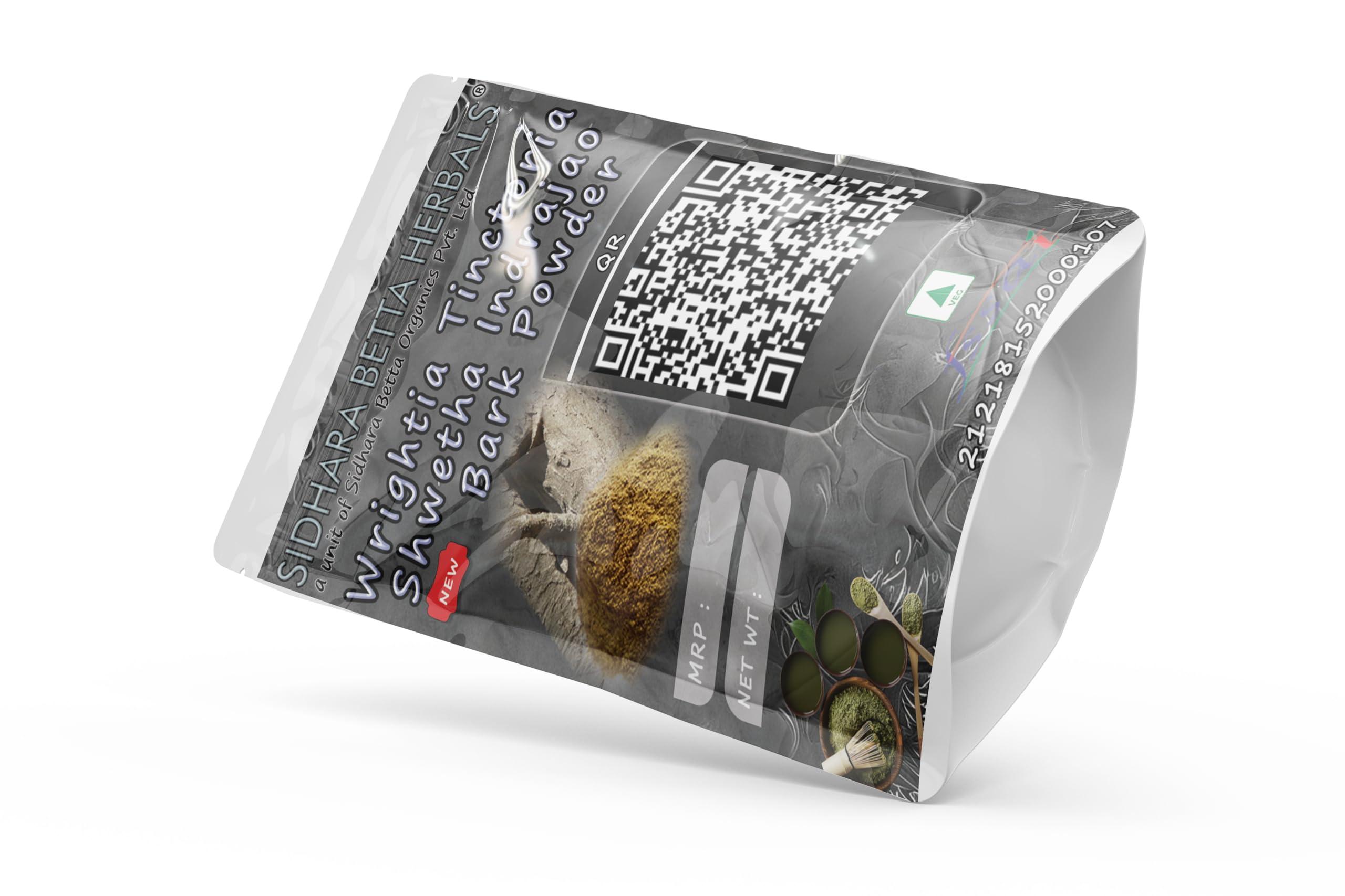 SIDHARA BETTA HERBALS Wrightia Tinctoria Bark Powder | Sweet Kutaja Bark Powder | Shwetha Kutaj Bark Powder | Stri kutaja | Hyamaraka | Pack of 1 | 15 gram