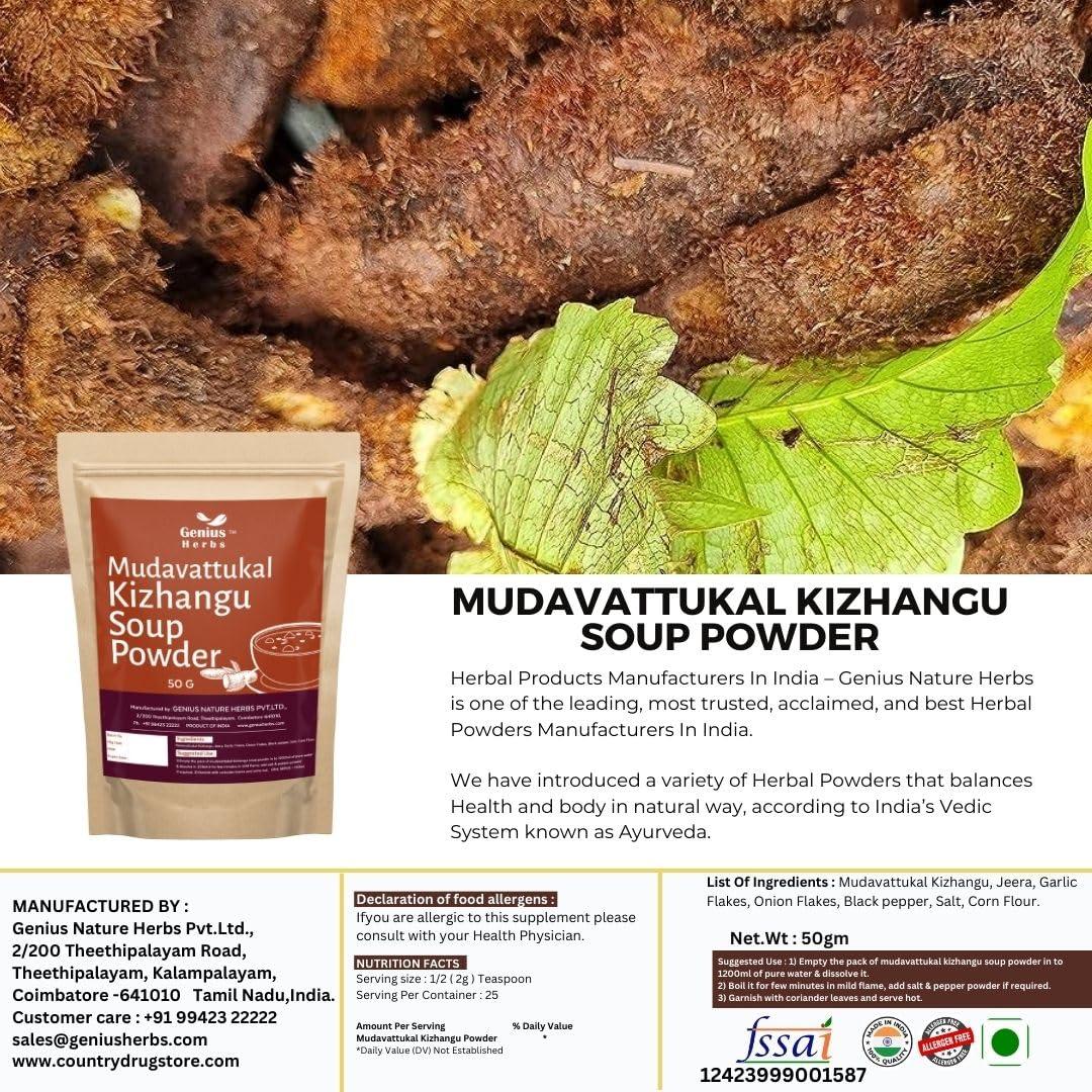 Genius Herbs Mudavattukkal Kizhangu Soup powder | Veg Goat Leg Soup powder | Soup Pre Mix Powder - 50g for Healthy Joints, Strenthen Bones Pack of 4