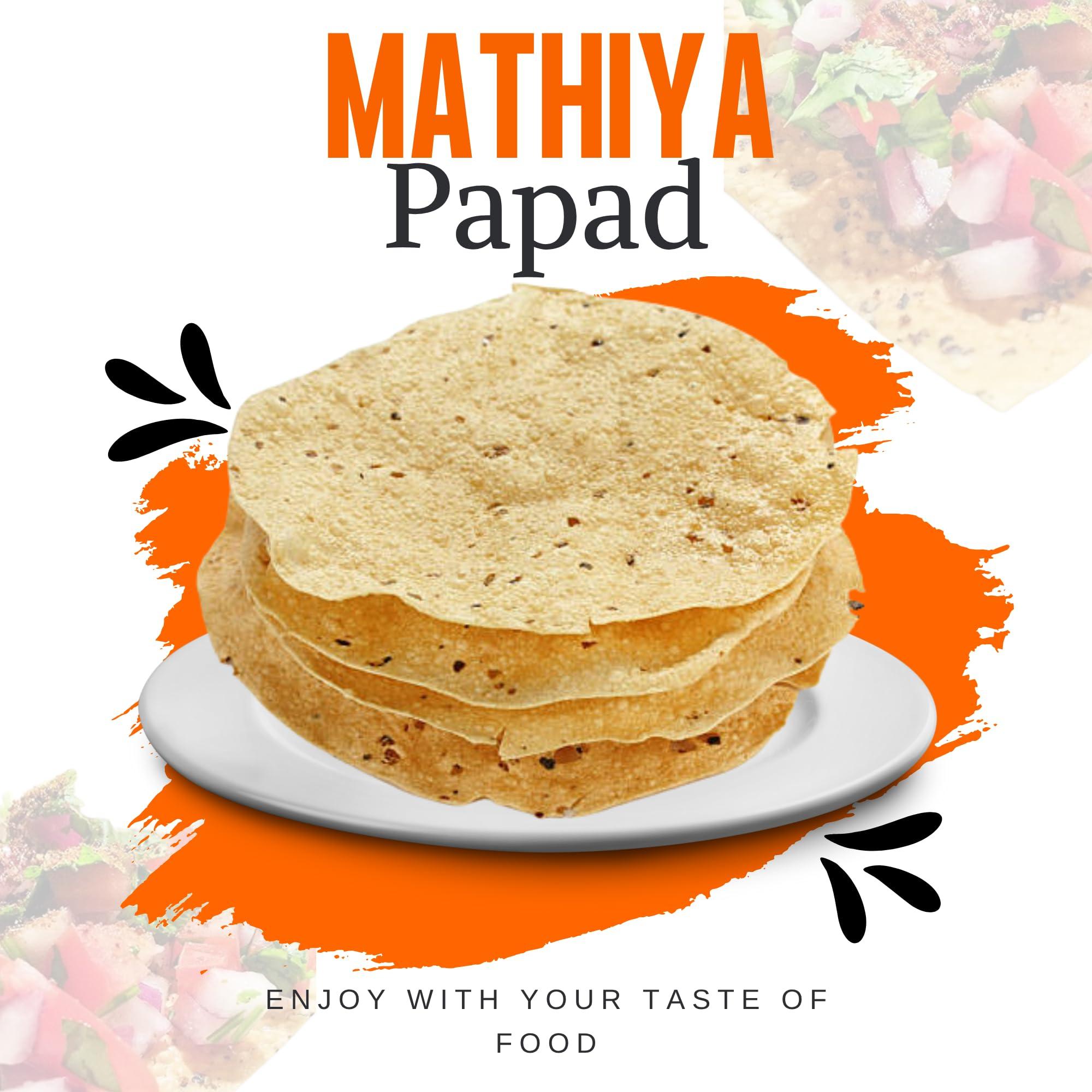 Balasa Balasa Chorafali + Mathiya + Fafda Papad 600 Gms - COMBO (Pack of 3) Indian Snack Papad/Pappadam/Appalam