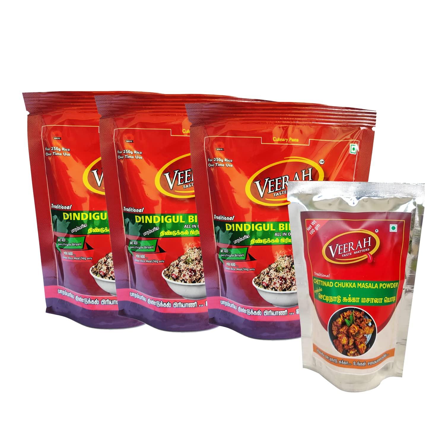 Amirtham Organic Foods Double Beans \'A\' Grade (250g x Pack of 2) / Lima Beans/Butter Beans/ by Amirtham Organic Foods