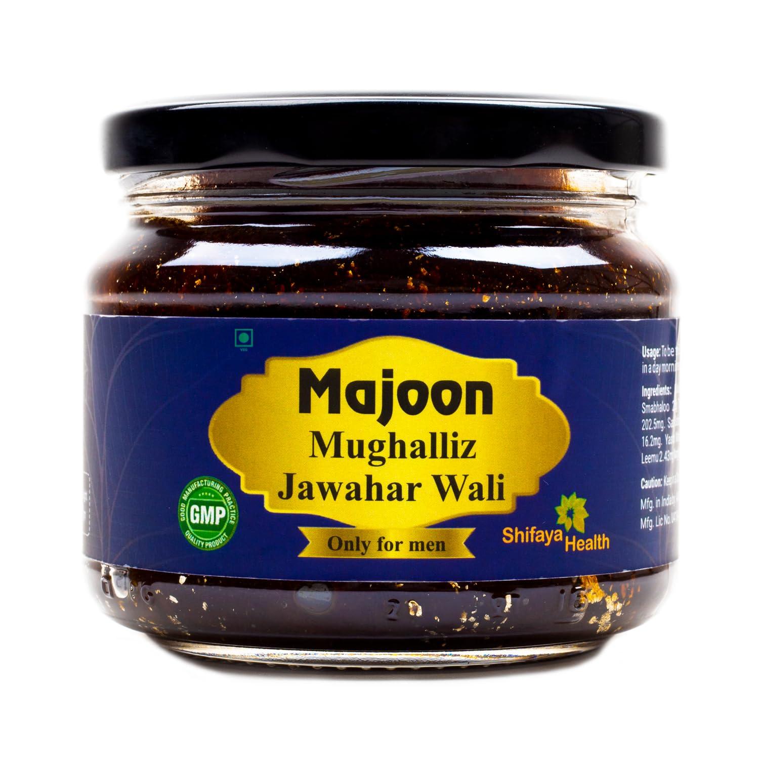 Shifaya Health Majoon Mughalliz Jawahar Wali | Treats Men\'s Problem