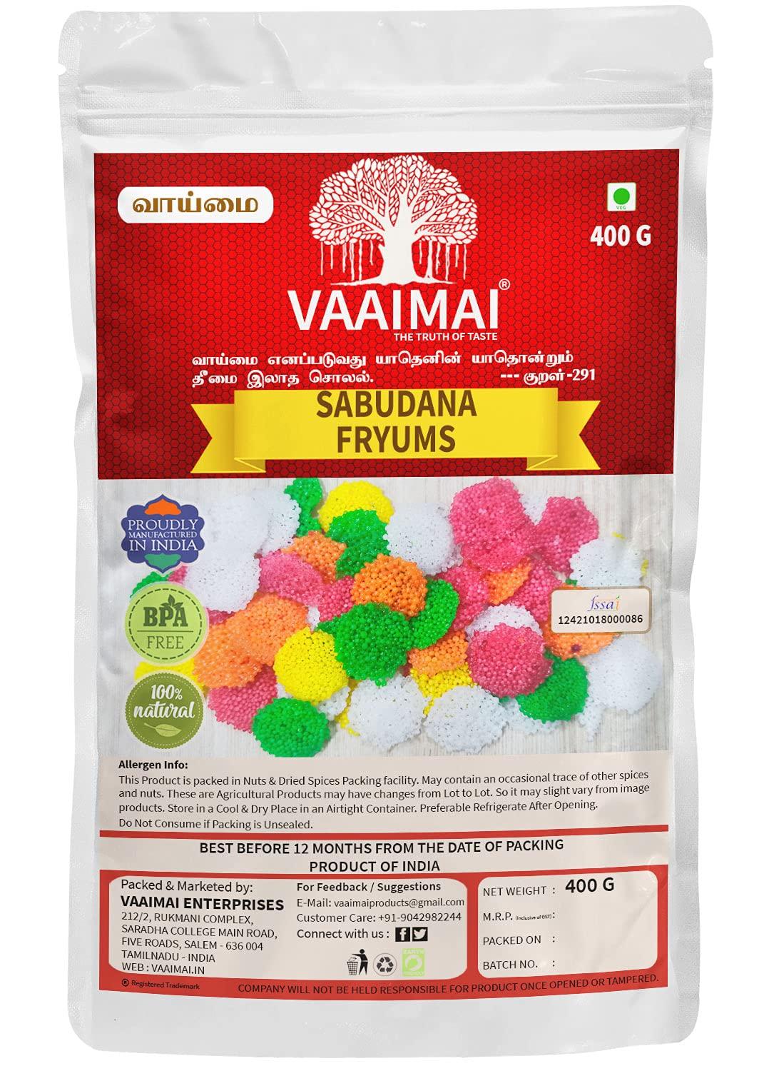 VAAIMAI VAAIMAI Sabudana Fryums - Sabudana Coin Fryums - Gluten Free Fryums - Indian Snacks Ready to Fry Fryums, 400g