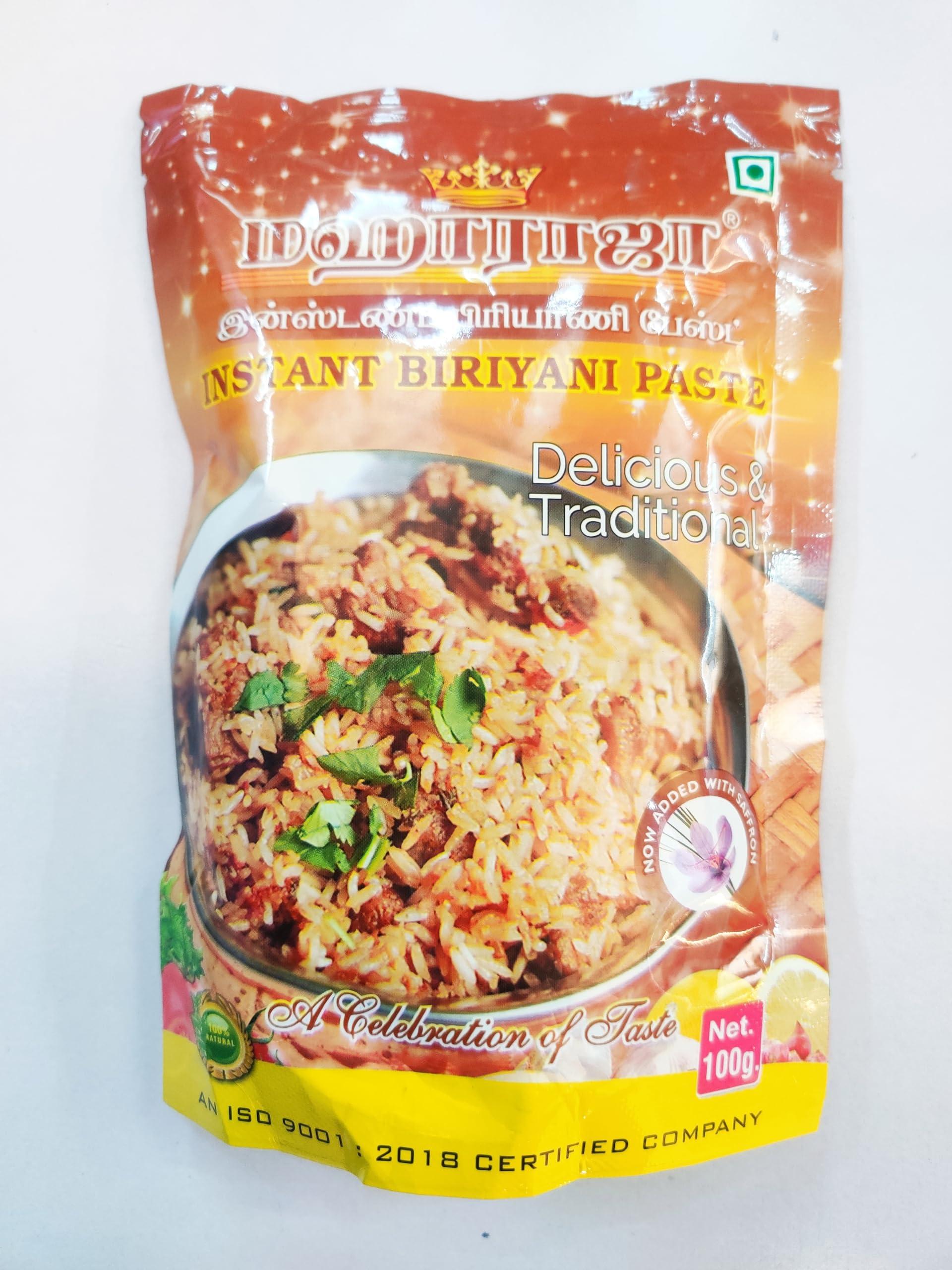 Generic Maharaja Instant Briyani Paste, 100g