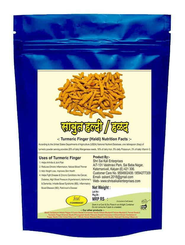 SSKE SSKE Organic Turmeric Finger / Haldi / Sabut Haldi (400)