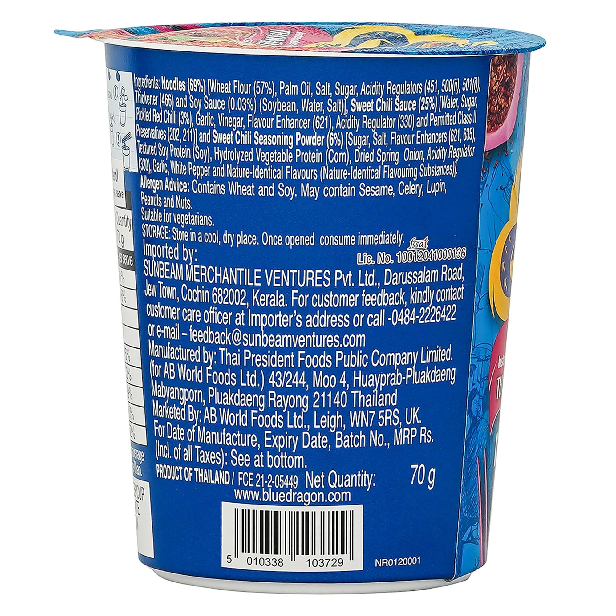 Blue Dragon Blue Dragon Instant Cup Noodle Thai Sweet Chili 70 g