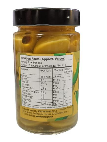 Olymp Olymp Green Olives Stuffed with Jalapeo, Vegan Gluten Free Non GMO Hand Picked, 11.29 oz 320 g