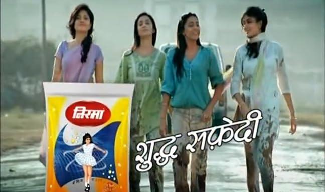 Pink Delight Pink Delight Nirma Washing Powder, 1Kg Pack