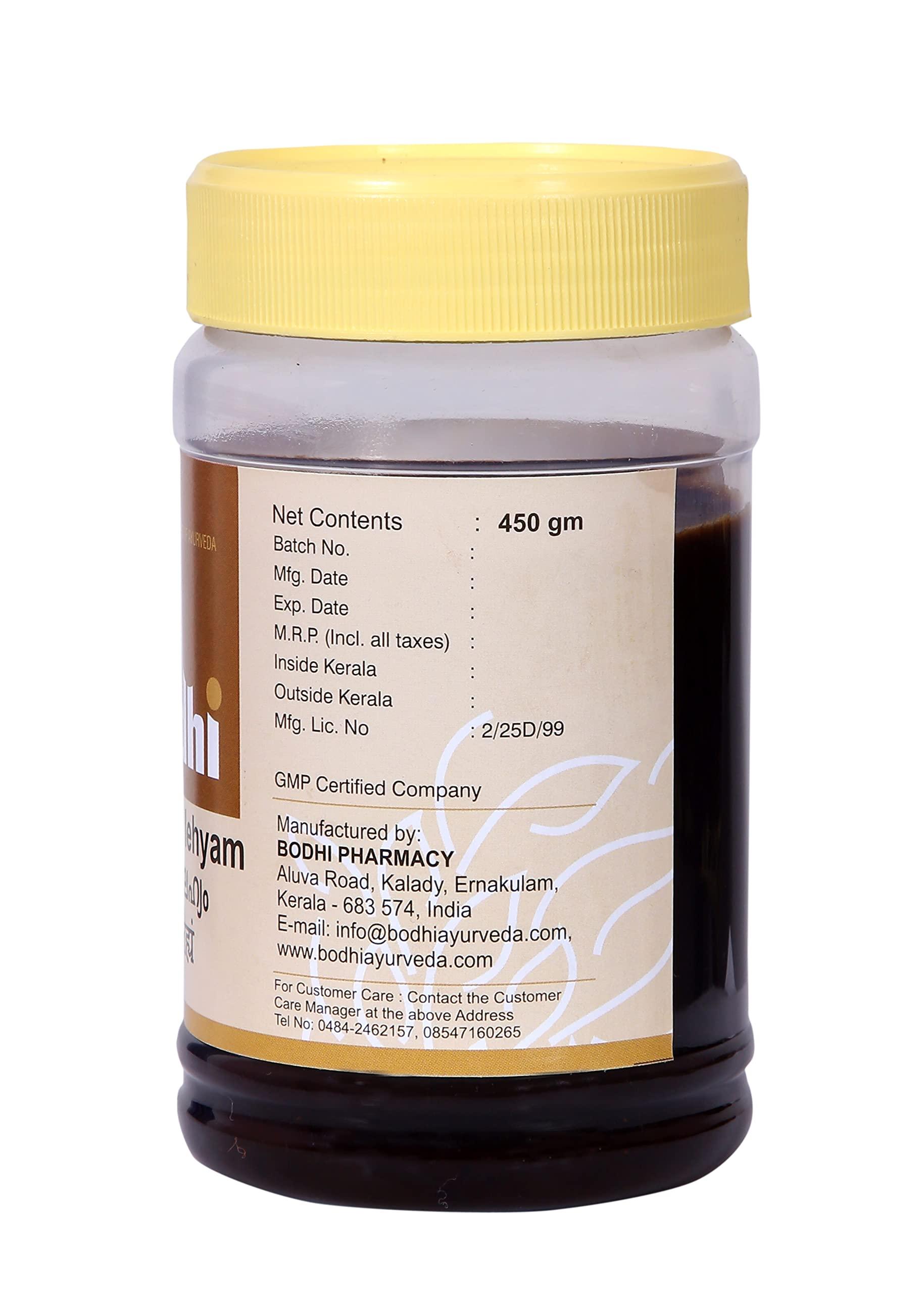 BODHI Bodhi Aswagandhadi Lehyam - 450mg | Best for Improving Strength & Stamina |