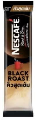 Chef's Need Nescafe Blend & Brew Black Roast Instant Coffee (12.9x27) 329 g