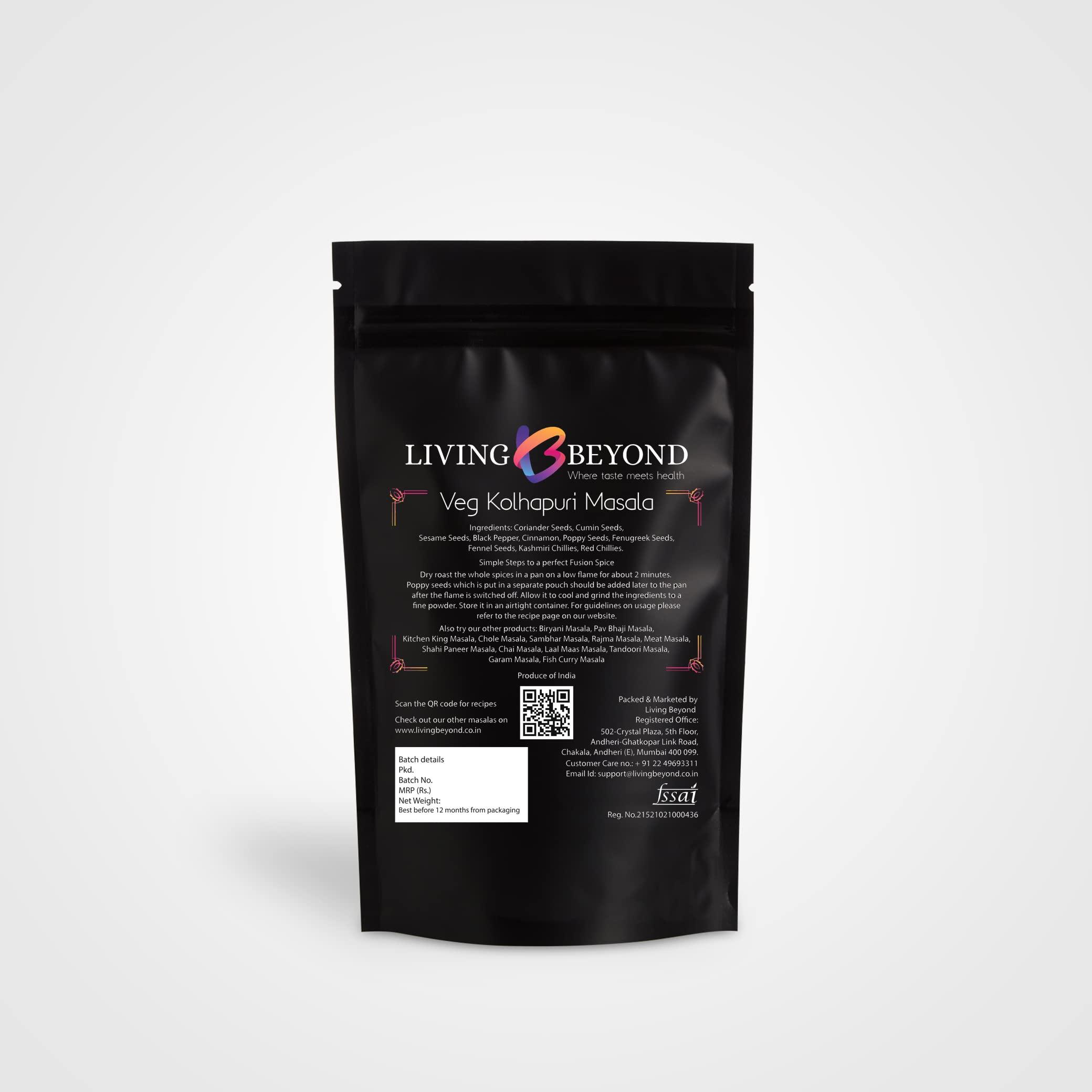 Living Beyond Living Beyond Pre-mixed Whole Spices Biryani Masala & Veg Kolhapuri Masala - (Combo, 100 grams Each)