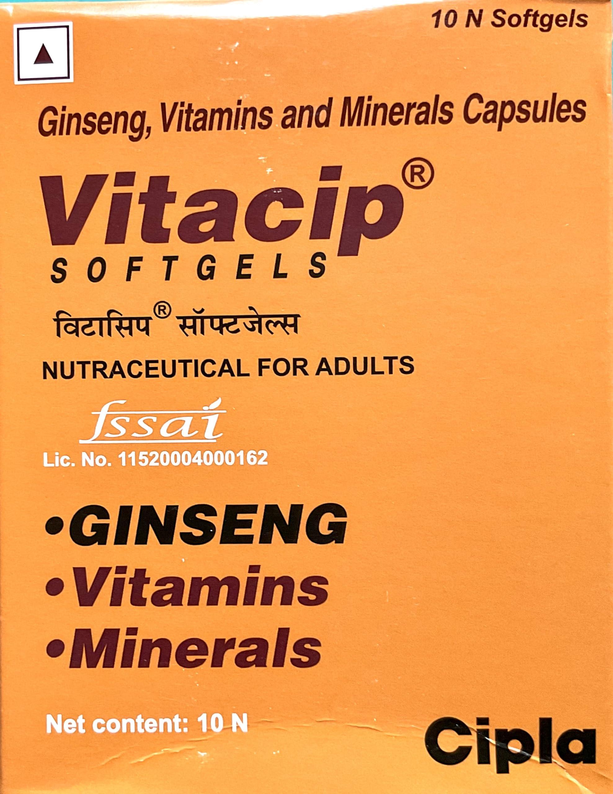 Generic Vitacip Softgels Capsules for Intense fatigue, Weakness, Lack of concentration; 10 Capsules (Pack of 3)