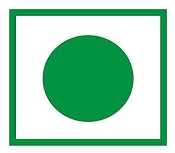 neotea Neotea Food Color Blue Color Edible for Baking 100 gm