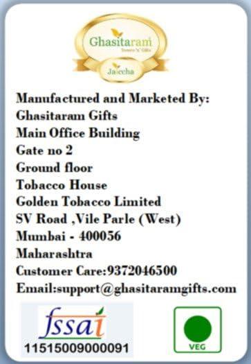 Ghasitaram Gifts Ghasitaram Gifts Sugarfree Coconut Delight 800 GMS