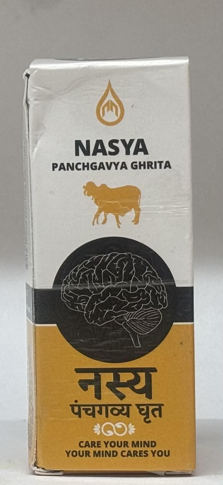 Generic Panchagavya Nasya Ghrita