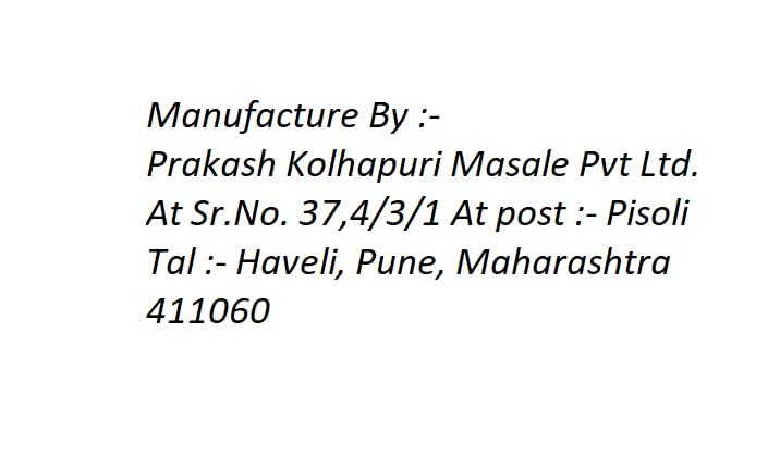 Prakash Prakash Kolhapuri Mutton Sukka Masala 25 gram