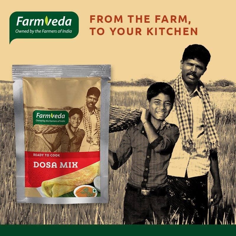 Nithi Foods Nithi Foods - Bush, Cardamom Flavour MC 1919, 100 ML