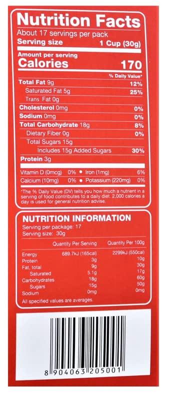 Siddhi Siddhi Guntur Mirchi (Stemless ) (Sortex Clean)- Hot Dried Red Chilli (1 KG)