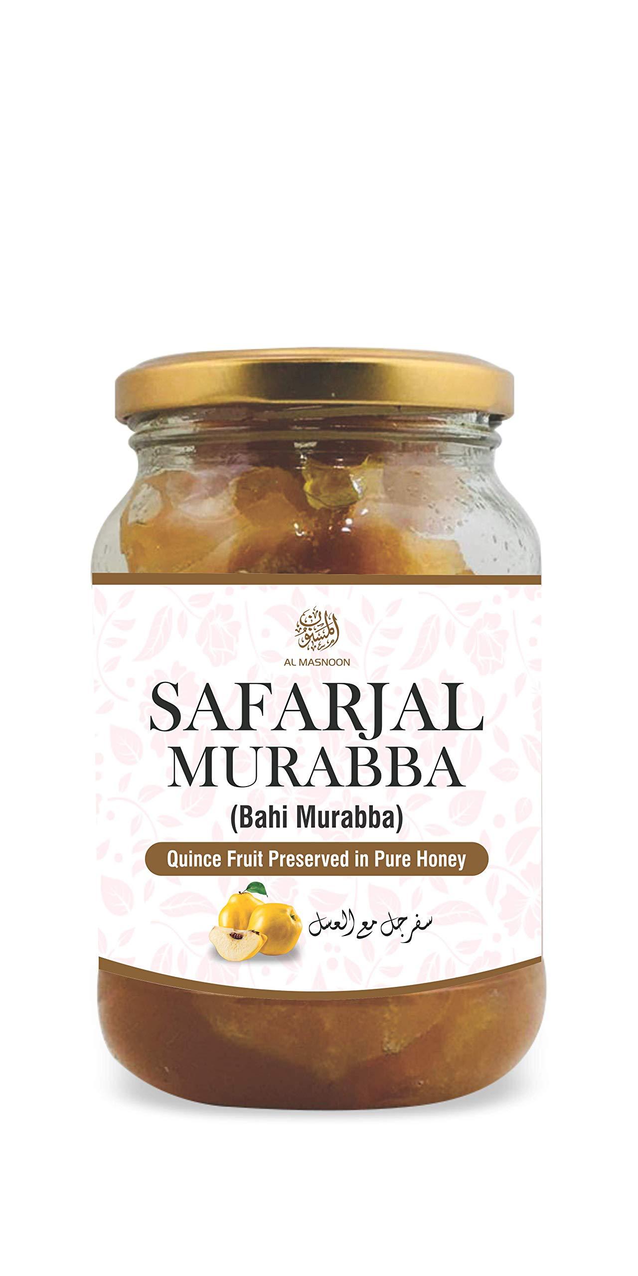 AL MASNOON AL MASNOON bahi murabba | safarjal murabba | Quince Fruit Preserved in Natural Honey 500 grm