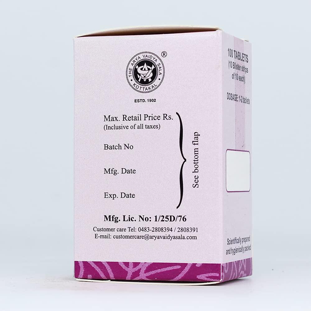 Golden Oldie Herbs Golden Oldie Herbs Mukkamukkatuvadi Gulika-100 Tablets,(Pack Of 1),Of Arya Vaidya Sala Kottakkal