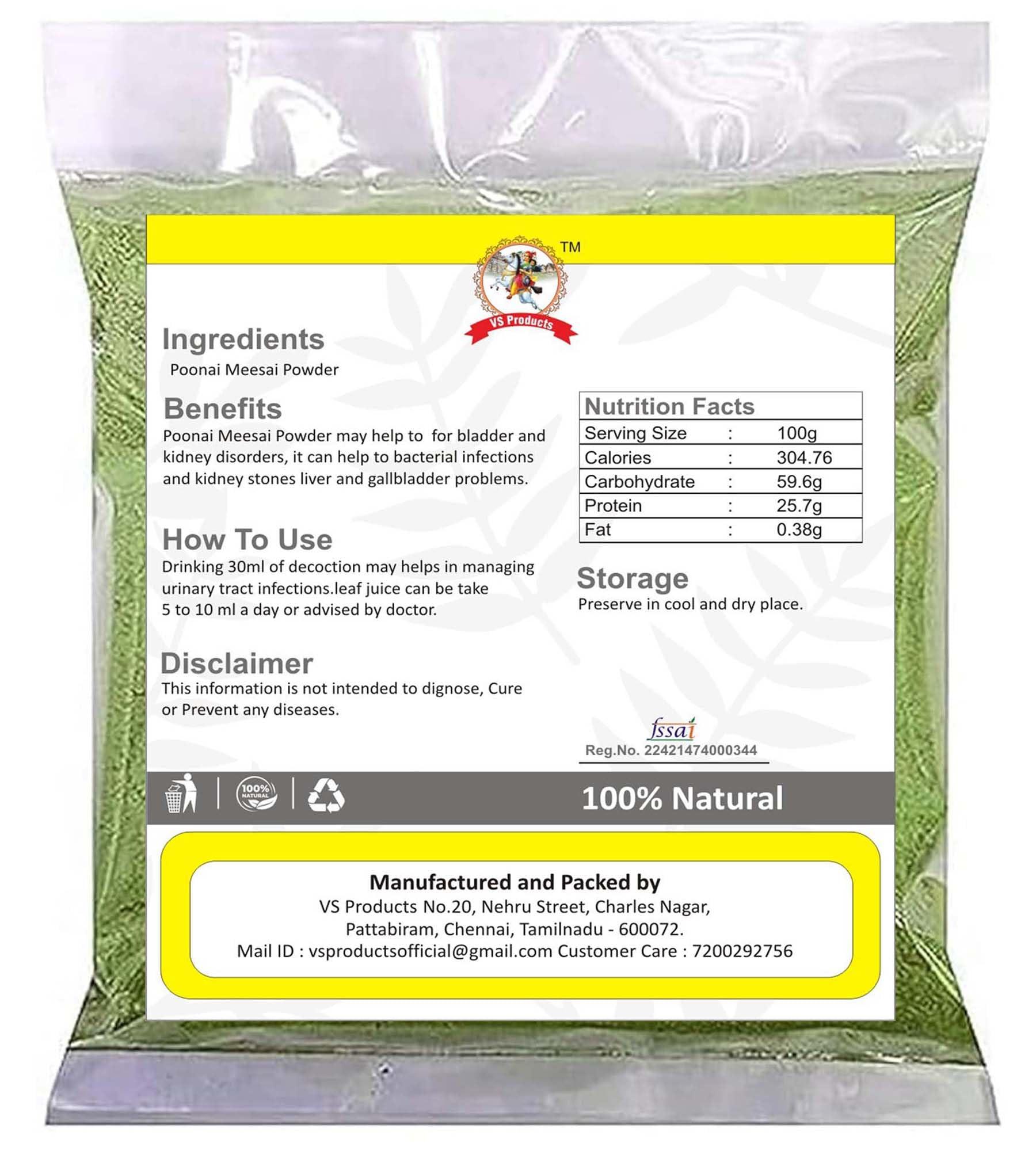 VS Products VS Products Poonai Meesai Powder, 550g, Cat Whiskers Plant, Orthosiphon Stamineus, Java Tea Leaf, Seeraga Tulsi Powder, (pack of 5 x 100g, pack of 1 x 50g)