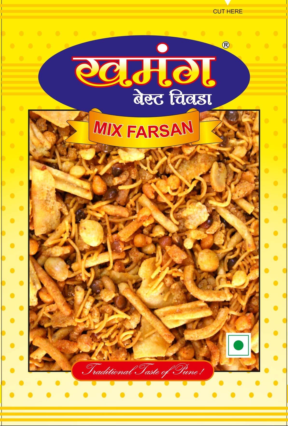 KHAMANG Khamang Mix Farsan 500Gm (Pack of 2 X 250Gm) | Misal Farsan | Namkeen | Indian Snacks | No Added Preservatives