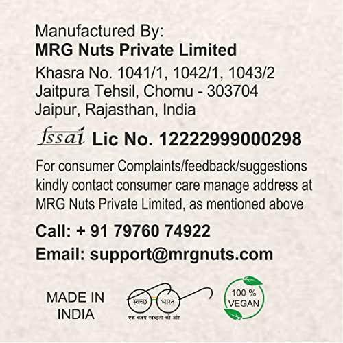 Nut Toppers Nut Toppers Blanched Almond Bits 200g |Chopped Blanched Almonds for Baking and Crunchy Topping, 200g |