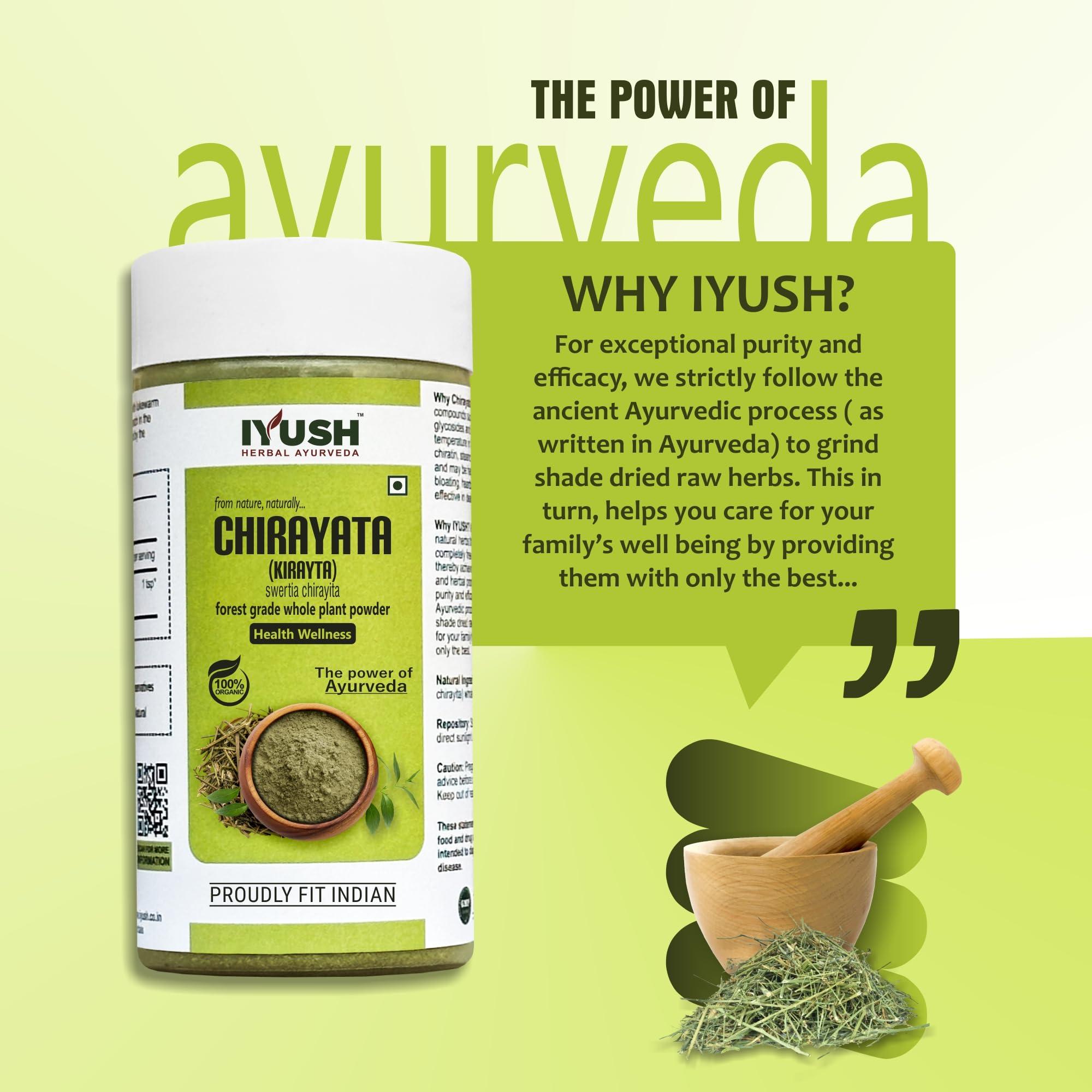 IYUSH Herbal Ayurveda IYUSH Herbal Ayurvedic Chirayata Powder | Chirata Powder | Organic Chirata Powder | Kalmegh Powder | Swertia Chirata Powder | 250 gram