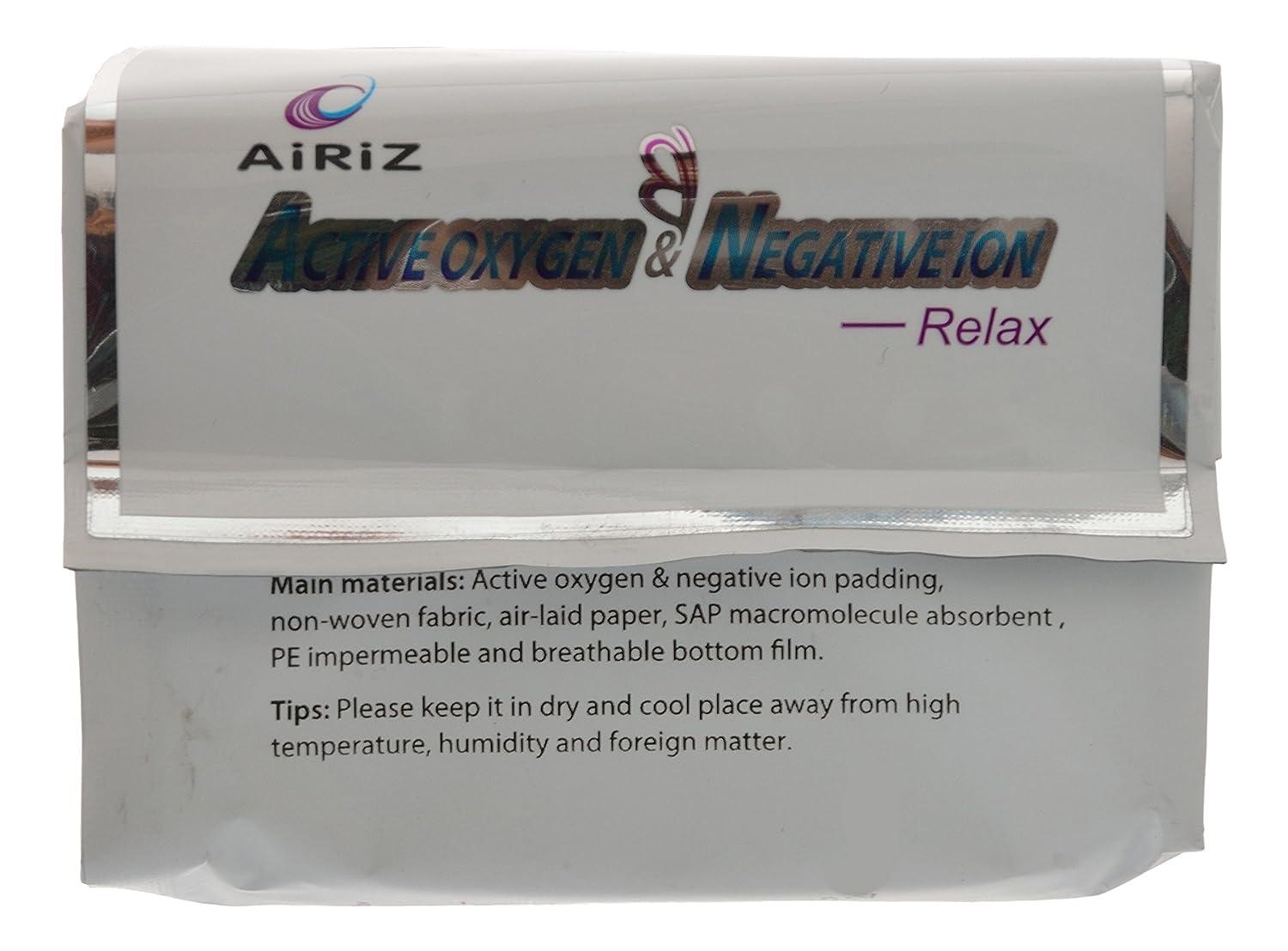 AIRIZ Airiz Soft-Cotton Sanitary Pads With Wings For Day Use :: 240mm Long :: 20 pads in 2 Pack