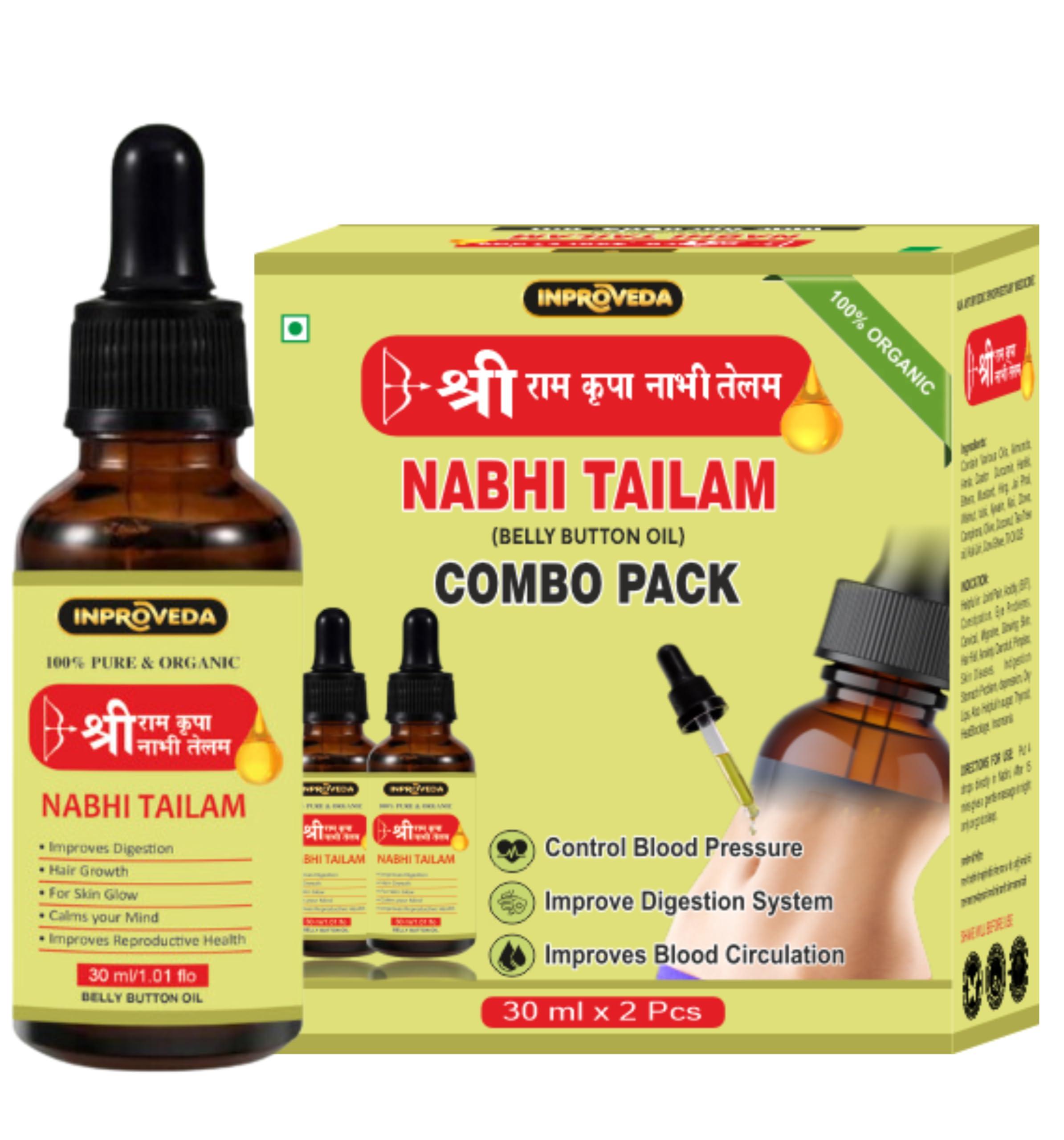 INPROVEDA Inproveda Sri Ram Kripa Nabhi Tailam 30ml |   2 x 30ml | Ayurvedic Nabhi Oil | Belly Button oil | Combo Pack of 02 = 60ml