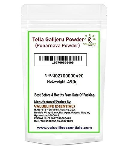 VALUE LIFE Valuelife Tella Galijeru Powder/Punarnava Powder (490g)